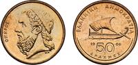 Greece 50 Drachmai 1986 Athens Mint Greece Third Hellenic Republic 1986 ... 11,00 EUR  zzgl. 10,00 EUR Versand