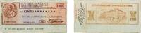 Italy 100 Lire Italy 1976 100 Lire (Istituto Bancario San Paolo di Torino) Paper VF P G 1332b -