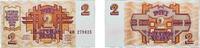 Latvia 2 Rubļi Latvia Republic 1992 2 Rubļi Paper UNC P 36 -