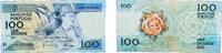 Portugal 100 Escudos Portugal Third Republic 1988 100 Escudos (9th. print) Paper UNC P 179 Silva 112 to 117 -