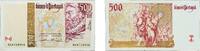 Portugal 500 Escudos Portugal Third Republic 2000 500 Escudos (13th. print) Paper (16000000) XF P 187 Silva 139 Silva 140 Silva 141 -