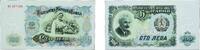 Bulgaria 100 Leva Bulgaria People's Republic 1951 100 Leva Paper (10000000) UNC P 86 -