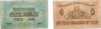 Czechoslovakia 1 Koruna Czechoslovakia First Republic 1919 1 Koruna Paper VF P 6 -