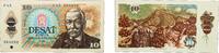 Czechoslovakia 10 Korun Czechoslovakia Socialist Republic 1986 10 Korun Paper UNC P 94 BHK 103 -