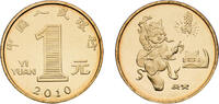 China 1 Yuan China People's Republic 2010 1 Yuan (Year of the Tiger) Brass 6.75g BU KM 1989 -