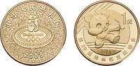 China 1 Yuan China People's Republic 2008 1 Yuan (Archer) Brass Shenyang Mint (10000000) 7g BU KM 1672 -