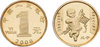 China 1 Yuan China People's Republic 2008 1 Yuan (Year of the Rat) Brass 6.75g BU KM 1813 -