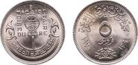 Egypt 5 Piastres Egypt Arab Republic of Egypt AH1396 (1976) 5 Qirsh (Cairo Trade Fair 1976) Copper-nickel 4.57g BU KM 451 Schön 158 -