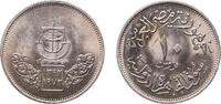 Egypt 10 Piastres Egypt Arab Republic of Egypt AH1392 (1972) 10 Qirsh (Cairo International Fair) Copper-nickel (500000) 6.03g BU KM 429 -
