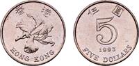 China 5 Dollars China Hong Kong 1993 5 Dollars Copper-nickel Royal Mint 13.5g UNC KM 65 Schön 55 -