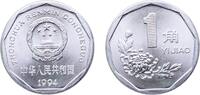China 1 Jiao China People's Republic of China 1994 1 Jiao Aluminium 2.2g BU KM 335 Schön 287 Y 328 -