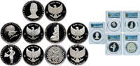 Indonesia Republic 1970 Set 5 Coins of 25th Ann. Independence 200, 250, 500, 750, 1000 Rupiah - PR68