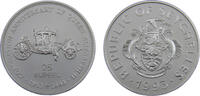 Seychelles 25 Rupees Seychelles Republic 1993 25 Rupees 40th Coronation Anniverseary -