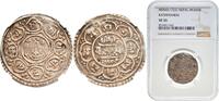 Nepal Patan Kingdom Kingdom of Kathmandu NS842 (1722) 1 Mohar - Yoga Prakash Malla Silver 5.6g NGC V