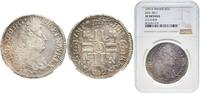 1 Silver Ecu 1691 A Paris Mint France Kingdom 1691 A Ecu with 8 Ls - Louis XIV (1st type) Silver (.9