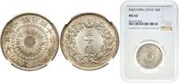 Japan 50 Sen Japan Empire M42 (1909) 年二十四治明 50 Sen - Meiji Silver (.800) (21998600) 10.13g NGC MS 62 Y 31 JNDA 01-15 -