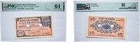 Spain Kingdom 1936 10 Pesetas -Burgos PMG population records show only 7 examples graded higher. Exc