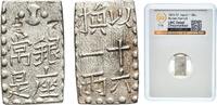 Japan 1⁄16 Ryō Japan Empire ND (1829-1837) 1 Shu / 1⁄16 Ryō Bunsei Nanryō Isshugin Silver (.989) Ginza, Edo Mint (139915000) 2.65g GBCA UNC -