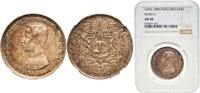Thailand 1 Baht ND (1876-1900) Thailand Kingdom ND (1876-1900) 1 Baht - ... 220,00 EUR  zzgl. 10,00 EUR Versand