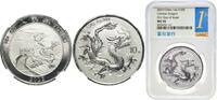 China, People's Republic of 10 Yuan 2025 Shenzhen Mint China People's Re... 198,00 EUR  zzgl. 10,00 EUR Versand