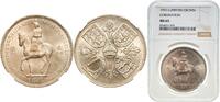United Kingdom 5 Shillings 1953 Royal Mint (Tower Hill) Great Britain Un... 49,50 EUR  zzgl. 10,00 EUR Versand