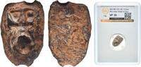 State of Chu ND (400 v. Chr-220 v. Chr) China (ancient) State of Chu War... 55,00 EUR  zzgl. 10,00 EUR Versand