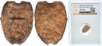 State of Chu ND (400 v. Chr-220 v. Chr) China (ancient) State of Chu War... 55,00 EUR  zzgl. 10,00 EUR Versand