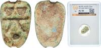 State of Chu ND (400 v. Chr-220 v. Chr) China (ancient) State of Chu War... 110,00 EUR  zzgl. 10,00 EUR Versand