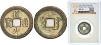 China, Empire of  China Chinese Empire ND(1820-1850) 1 Cash - Daoguang (Tongbao; Boo-guwang) Brass 4.3g GBCA XF GBCA vz