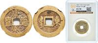 China, Empire of ND (1661-1772) Jinan Mint China Chinese Empire ND (1661-1772) 1 Cash - Kangxi (Tongbao; Dung / Dong) Brass Jinan Mint 4.3g GBCA ...