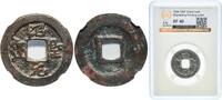 China, Empire of  China Chinese Empire ND (1094-1097) 1 Cash - Shaosheng (Yuanbao; Running script) Bronze 4.4g GBCA XF GBCA vz