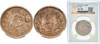Japan 50 Sen Japan Empire M37 (1904) 年七十三治明 50 Sen - Meiji Silver (.800) (20% copper) (5373652) 13.48g GBCA AU Y 25 -