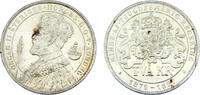 Sweden 2 Kronor Sweden Kingdom Oscar II ND(1897) EB 2 Kronor 25th Anniversary of the Reign of King Oscar II -