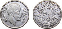 Iraq 50 Fils Iraq Kingdom AH 1349 (1931) ١٣٤٩ - ١٩٣١ 50 Fils - Faisal I Silver (.500) Royal Mint (Tower Hill) (8800000) 9g VF KM100 Schön6 -
