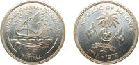 Maldives 25 Rufiyaa Maldives Second Republic AH 1398 (1978) 25 Rufiyaa (FAO; Silver) Silver (.500) Royal Mint (7140) 28.05g UNC KM 58 -
