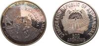 Afghanistan 500 Afghanis Afghanistan Democratic Republic 1992 500 Afghanis (XXV Summer Olympic games, Barcelona 1992 - Field Hockey) Silver (.999) (10000 -
