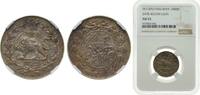 1000 Dinar 1305 Iran Iran Empire 1305 1000 Dinar-Rezā Pahlavī Silver (.900) (2265000) 4.6g NGC AU 55 KM 1095 NGC AU 55