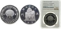 China 100 Patacas China Macau Special Territory 1998 100 Patacas (East Asian Insurance Conference) Silver (.925) (3000) 28.28g NGC PF 68 KM 106 -
