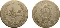 Afghanistan 2½ Rupees Afghanistan Kingdom AH1302- 1923 2½ Rupees - Amanullah Silver (.900) 22.9g AU KM 878 -