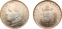 Vatican City 500 Lire Vatican City City State 1981 R 500 Lire - John Paul II (Dives Misericordiae) Silver (.835) Rome Mint (124000) 11g BU KM 160 -
