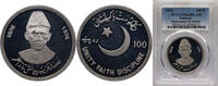 Pakistan 100 Rupee Pakistan 1976 100 Rupees (Mohammad Ali Jinnah) Silver (.925) (2800) 20.44g PCGS PR62 DCAM KM 41 Schön 46 -