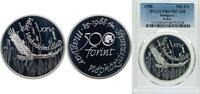 Hungary 500 Forint Hungary People's Republic 1988 BP. 500 Forint (World Wildlife Fund) Silver (.900) Budapest Mint (25500) 28g NGC PR 67 KM 661 Sch -