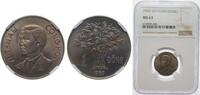 Vietnam South Vietnam 1960 1 Đồng Copper-nickel (75% Copper, 25% Nickel) (105000000) 3.6g NGC MS 63 KM 5 Schön 39