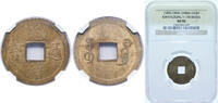 China 1 Cash China Kwangtung Province 1890- 1908 1 Cash - Guangxu (Tongbao; Boo-guwang; large type; struck) Brass Kwangtung Mint 2.8g NGC AU -