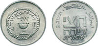 Israel ½ Israeli Pound Israel State 5722 (1962) ½ Lira (Feast of Purim) Copper-nickel (19890) 12.15g UNC KM 31 -