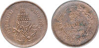 Thailand 1 Att Thailand CS1236 (1875) 1 Att / ⅛ Fuang - Rama V Copper 5.43g XF Y 18 -
