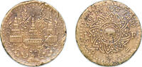 Thailand 1 Sik Thailand ND (1865-1866) 1 Sik / ½ Fuang - Rama IV (Double Thick brass planchet) Rare Brass 15.4g VF Rim Damage Y 4 -