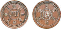 19 Cents ND (1876) Sri Lanka Ceylon (1597-1972) ND (1876) Token -19 cents, struck in England for James Perera Jayatilleka, JPJ Colombo Copper 4.3...