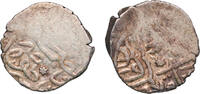 1 Akce 1520 - 1520 Ottoman Empire Ottoman Empire 1520 - 1520 Akce - Suleiman I Silver 0.72g VF VF