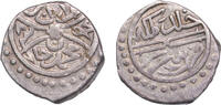 1 Akce AH 834 (1431) Ottoman Empire Ottoman Empire AH 834 (1431) Akce - Murad II Silver 1.14g VF VF
